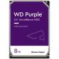 Preview: 8TB Western Digital WD Purple Festplatte 3,5 für Videoüberwachung WD85PURZ